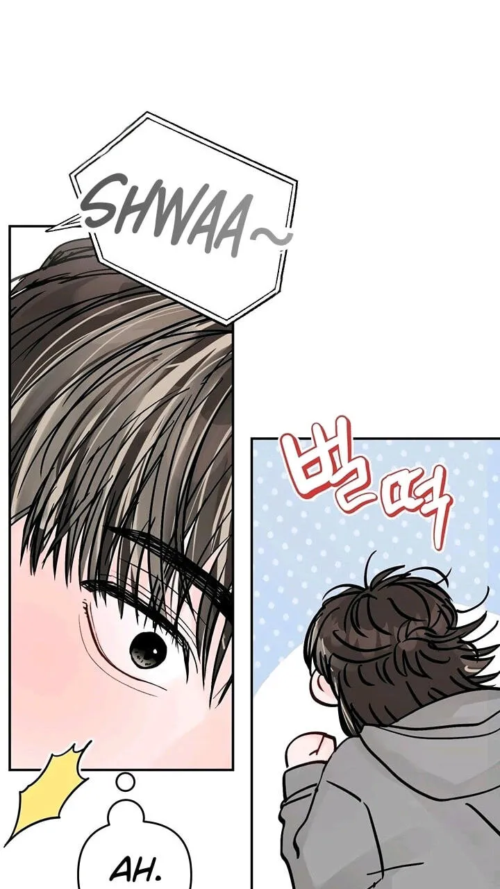 Jumping the Geon Chapter 43 page 39 - 