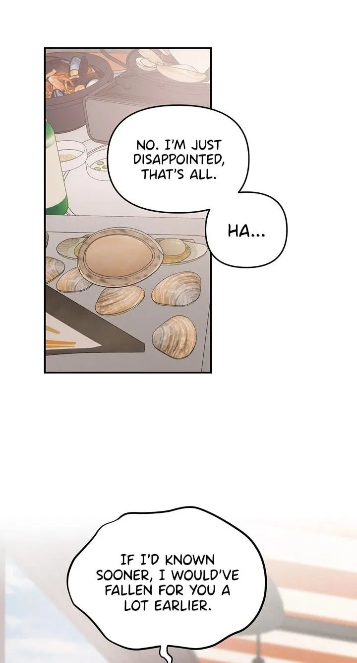 Jumping the Geon Chapter 43 page 5 - 