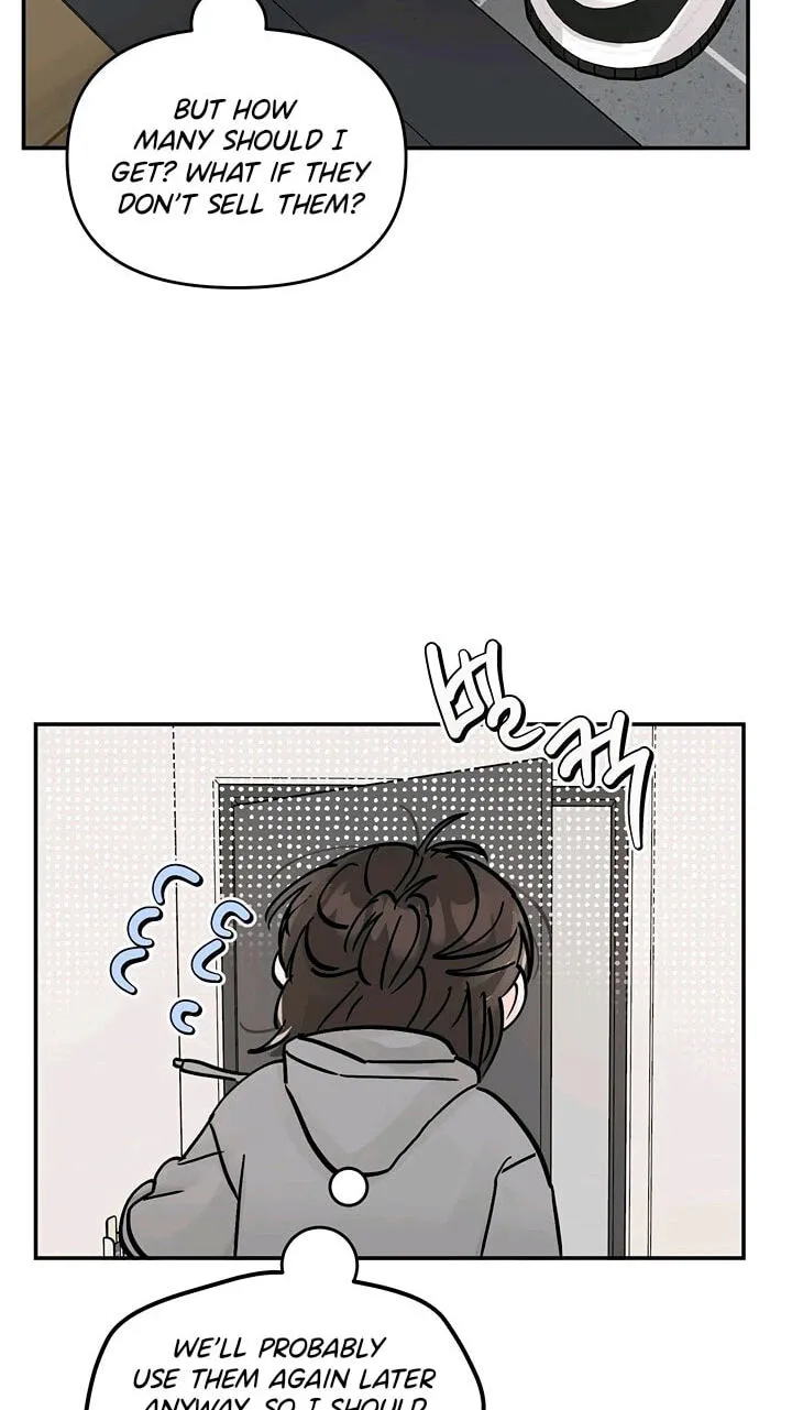 Jumping the Geon Chapter 43 page 41 - 