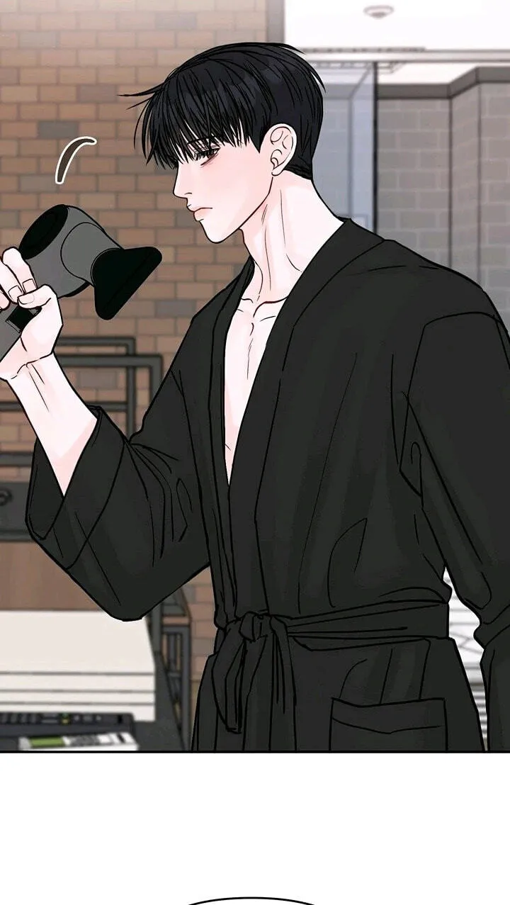 Jumping the Geon Chapter 43 page 44 - 