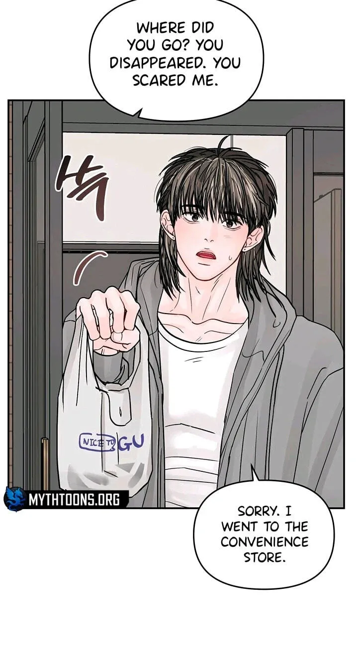 Jumping the Geon Chapter 43 page 45 - 