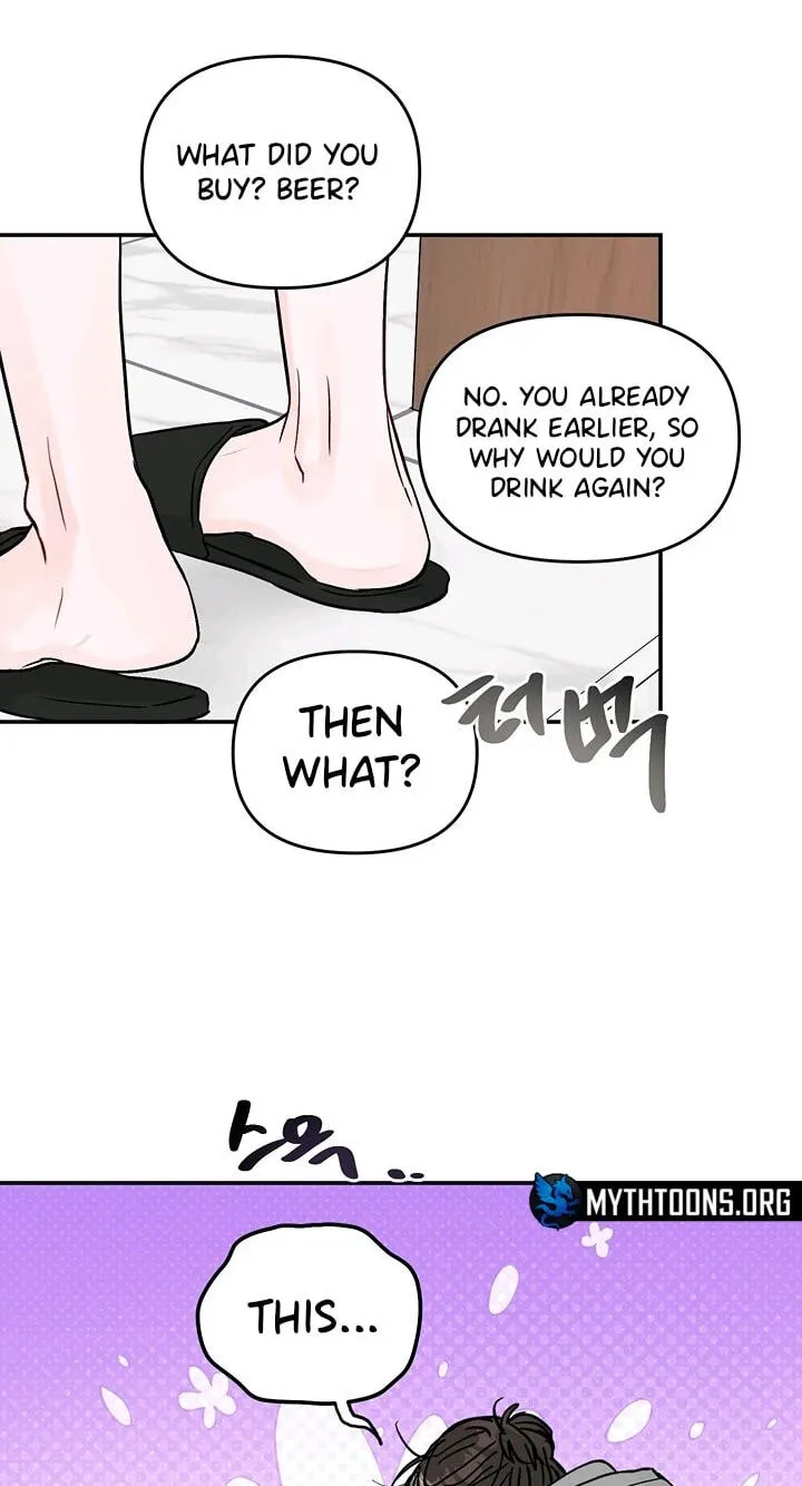 Jumping the Geon Chapter 43 page 46 - 