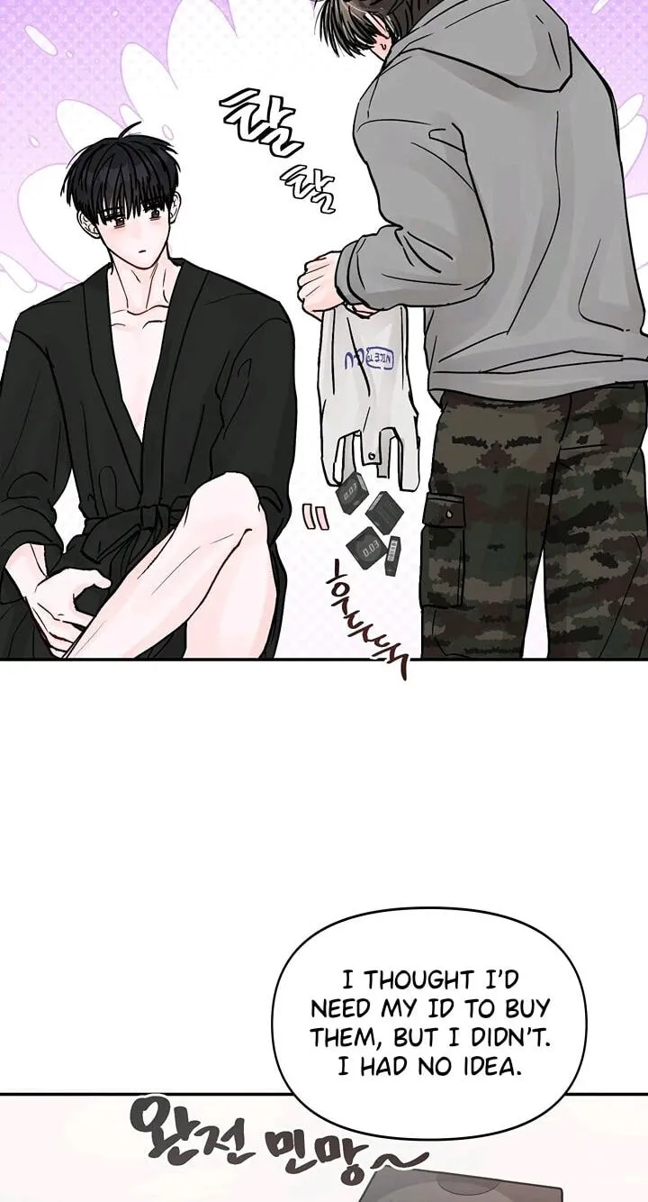 Jumping the Geon Chapter 43 page 47 - 