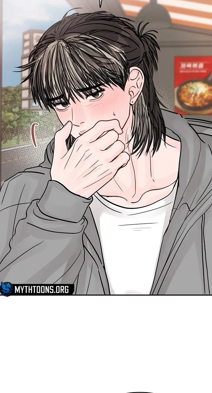 Jumping the Geon Chapter 43 page 6 - 
