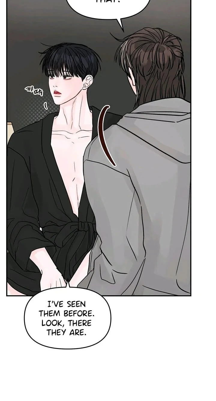 Jumping the Geon Chapter 43 page 51 - 