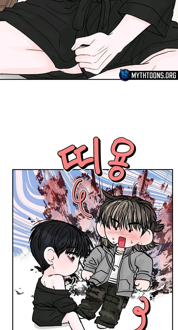 Jumping the Geon Chapter 43 page 55 - 