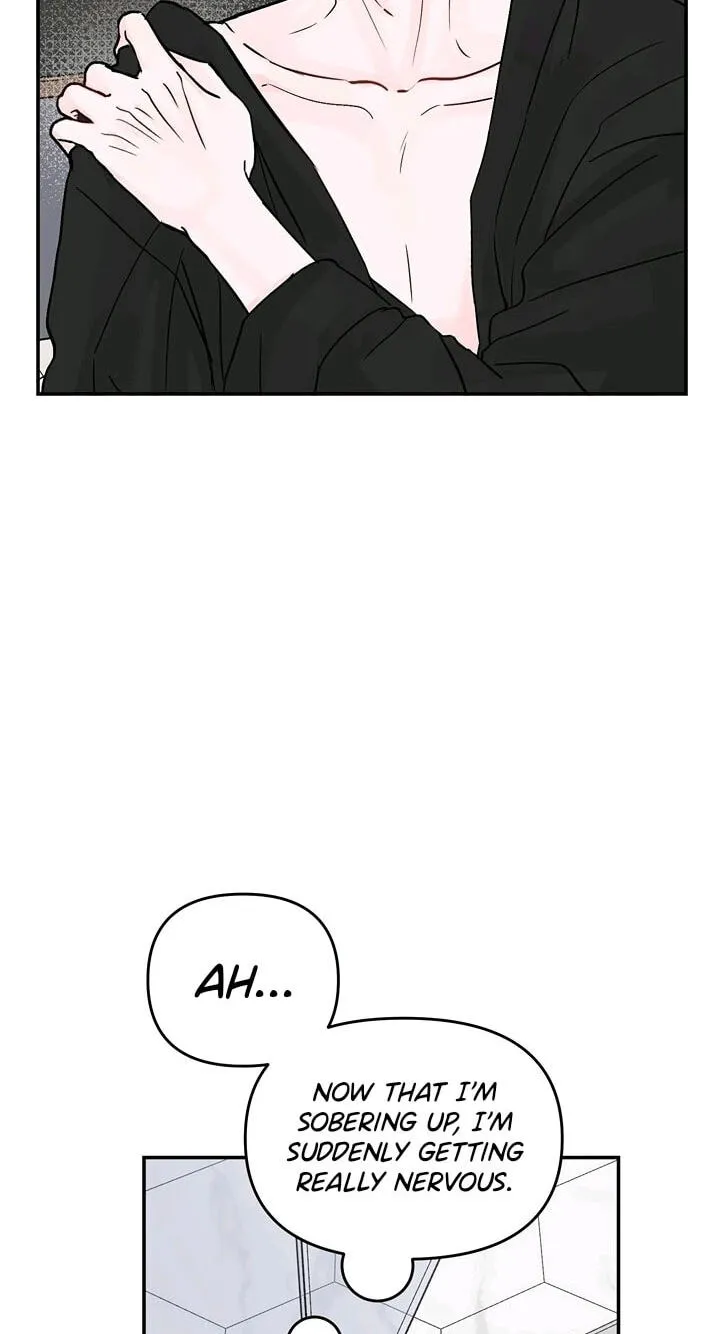 Jumping the Geon Chapter 43 page 57 - 