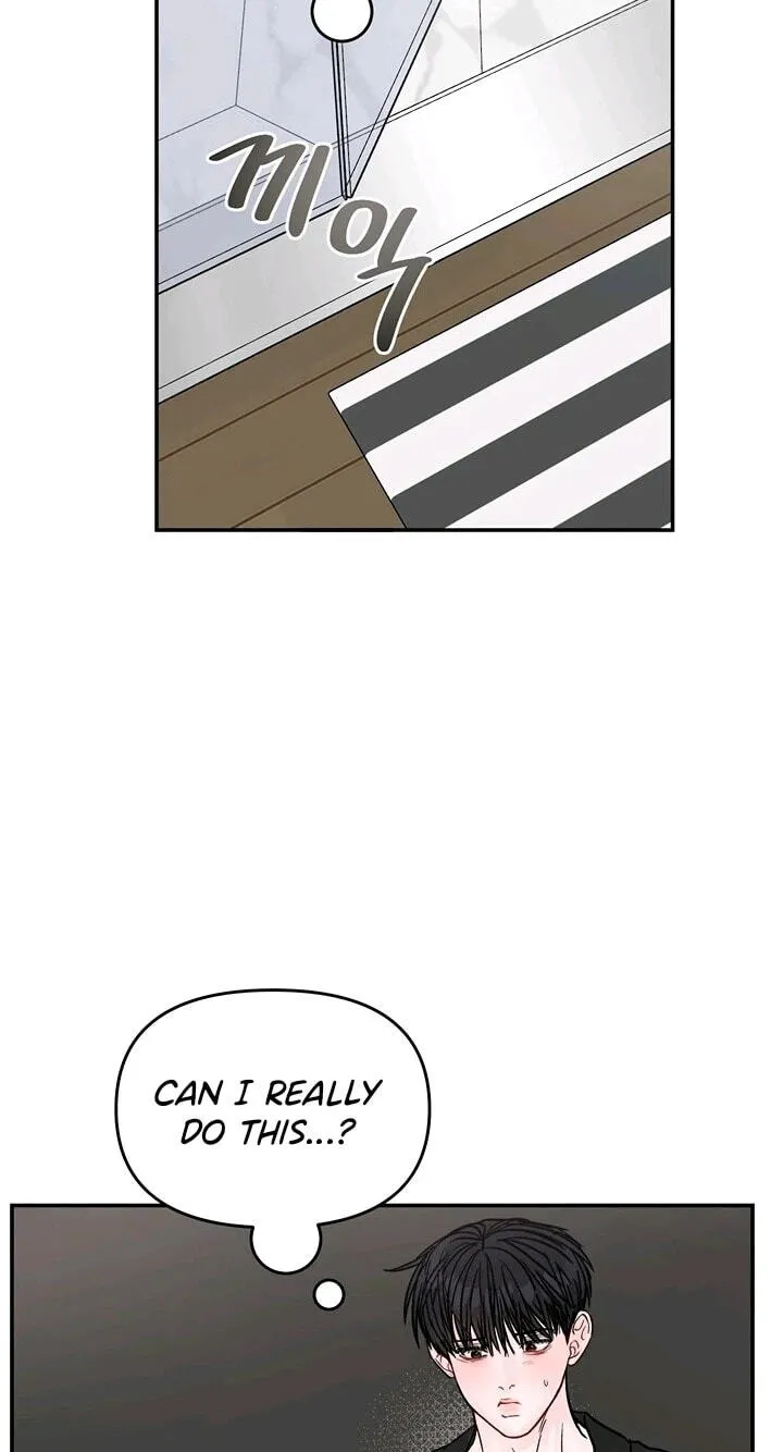 Jumping the Geon Chapter 43 page 58 - 