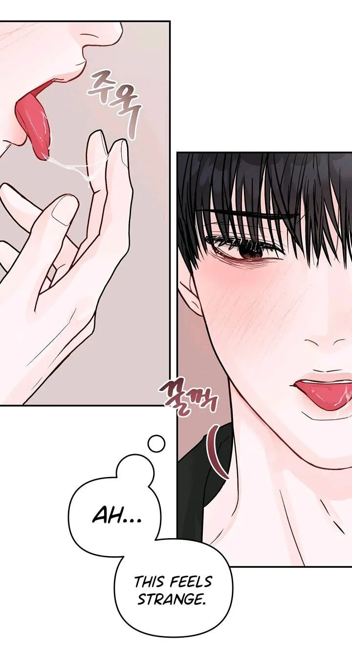 Jumping the Geon Chapter 43 page 62 - 