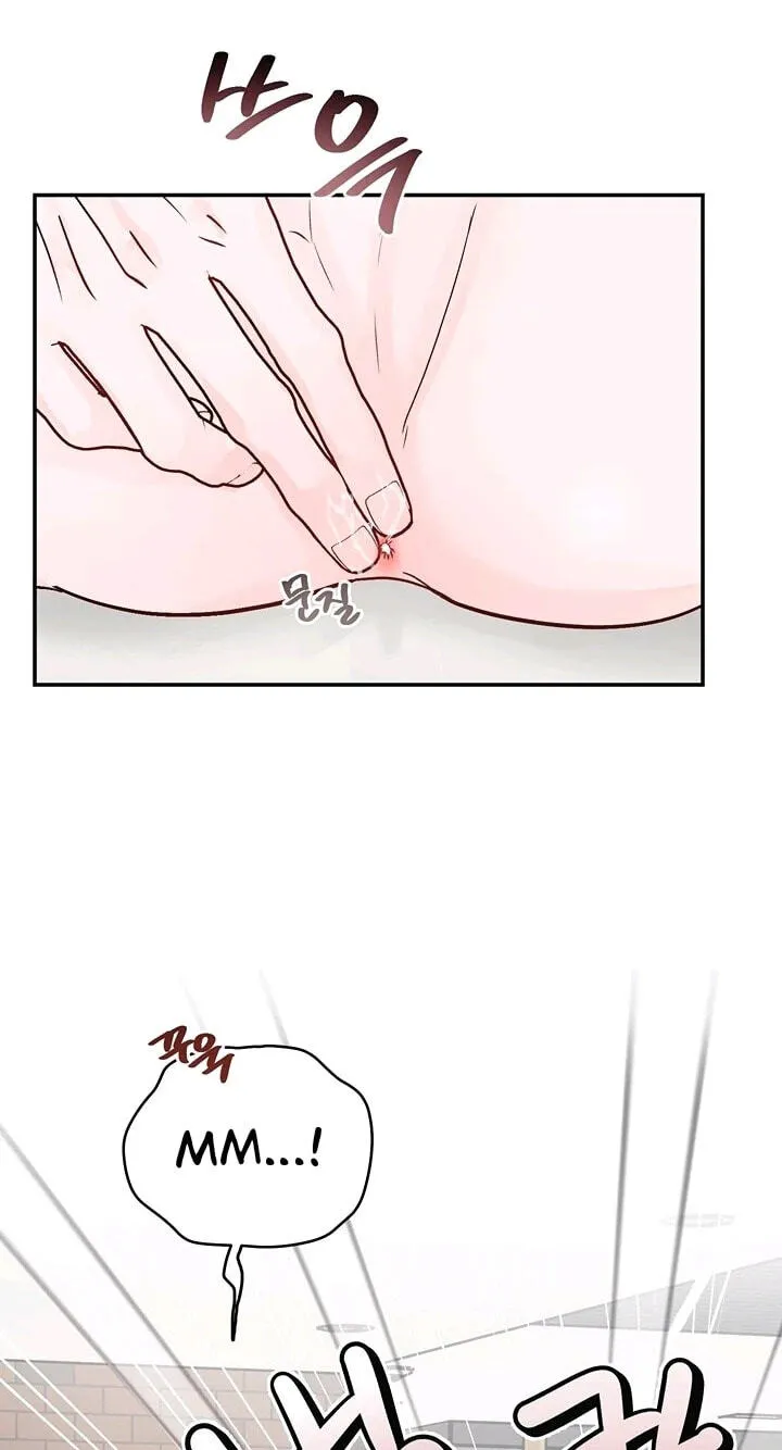 Jumping the Geon Chapter 43 page 63 - 