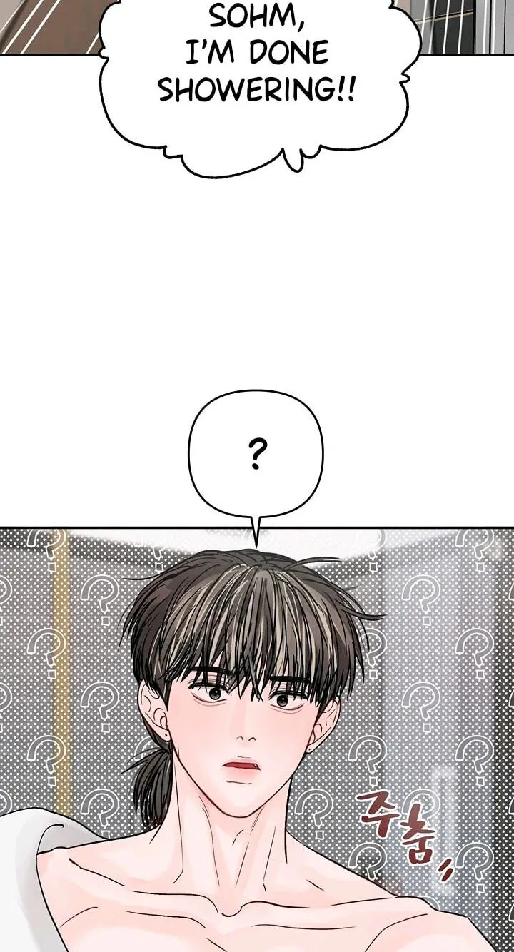 Jumping the Geon Chapter 43 page 65 - 