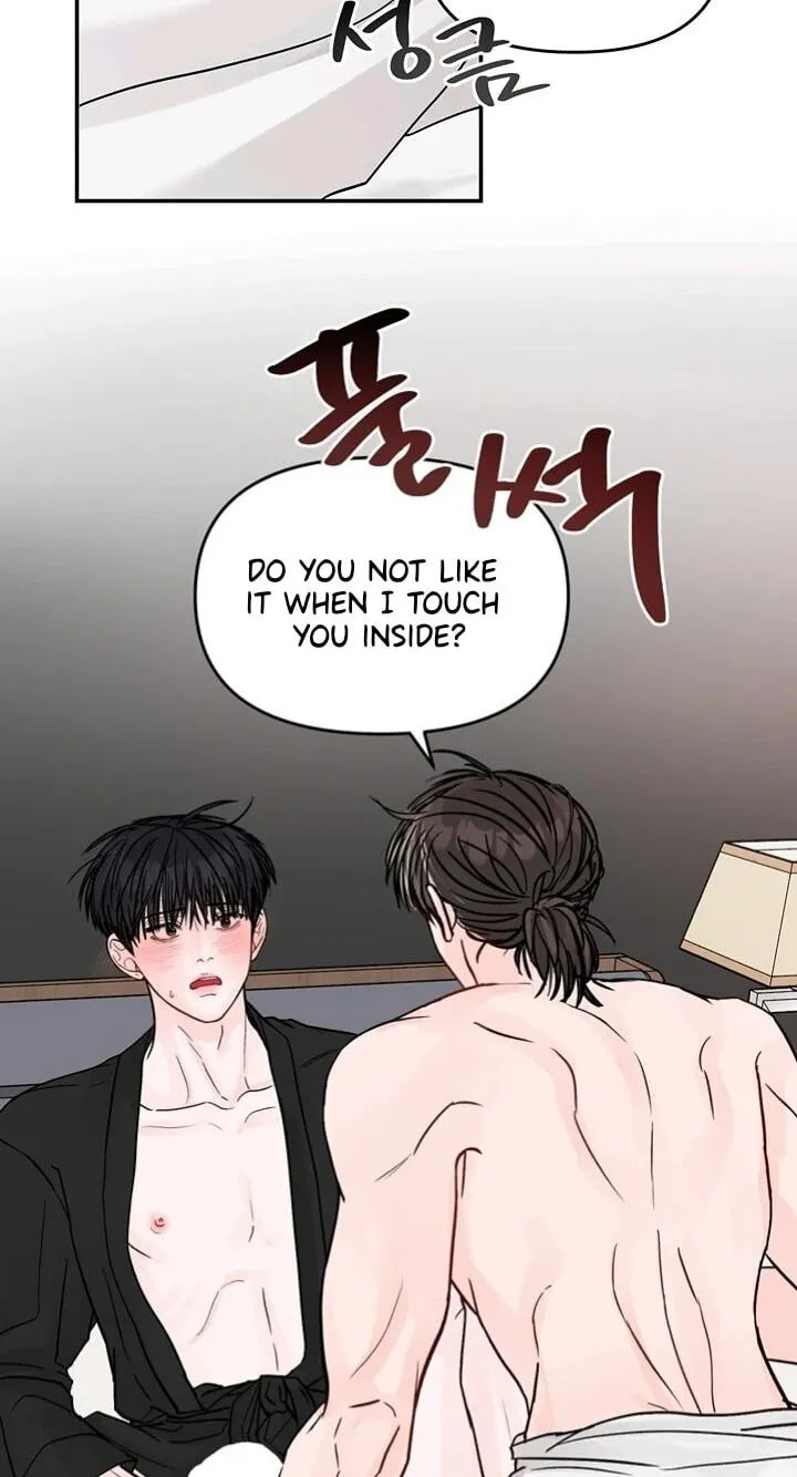 Jumping the Geon Chapter 43 page 68 - 