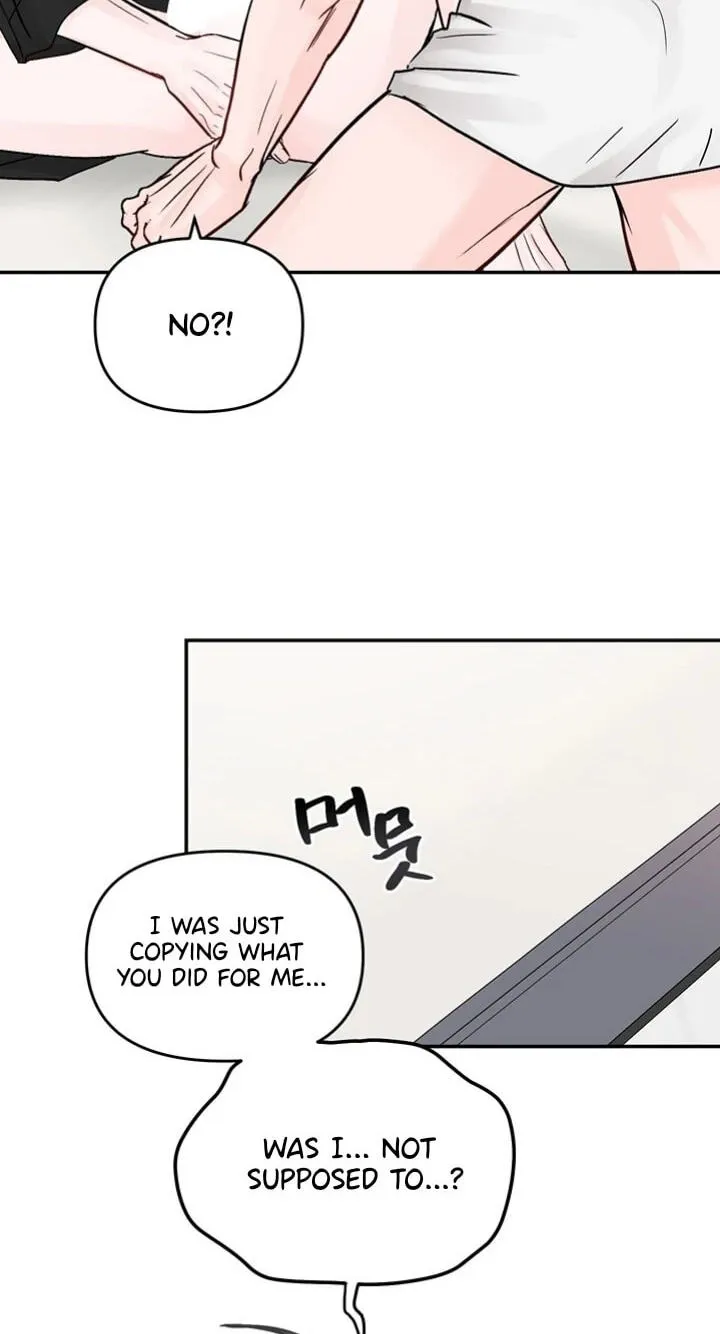 Jumping the Geon Chapter 43 page 69 - 