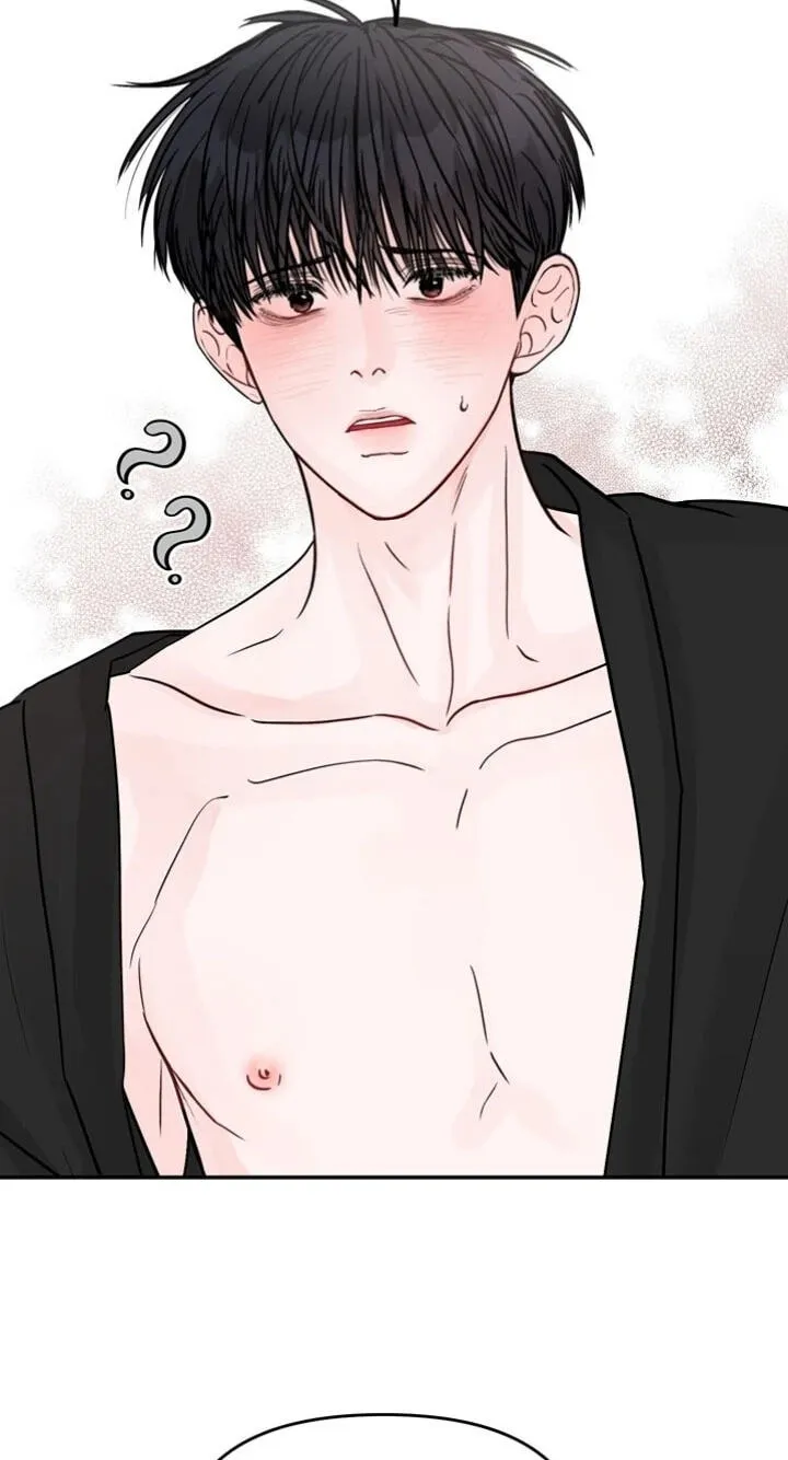 Jumping the Geon Chapter 43 page 70 - 
