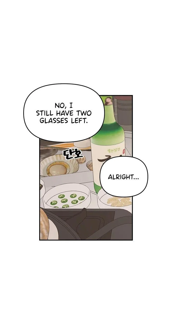 Jumping the Geon Chapter 43 page 9 - 