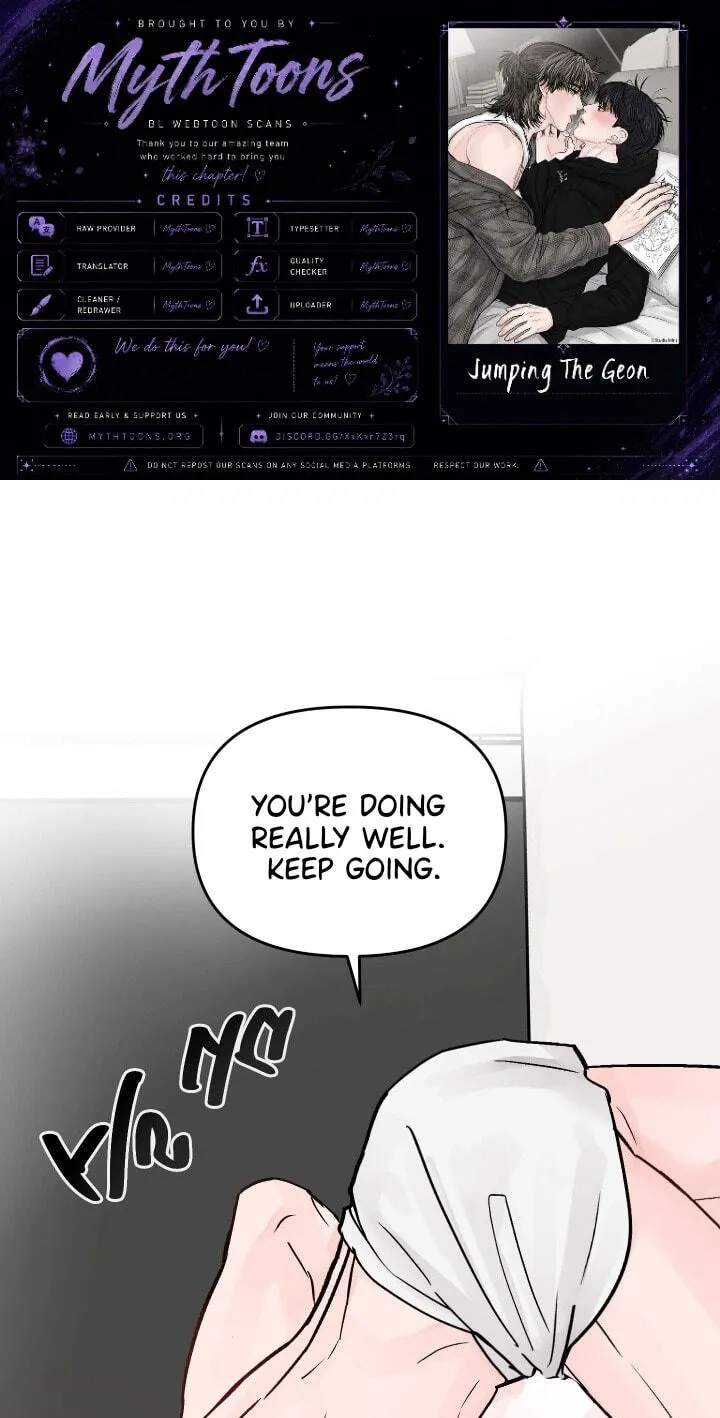 Jumping the Geon Chapter 44 page 1 - 