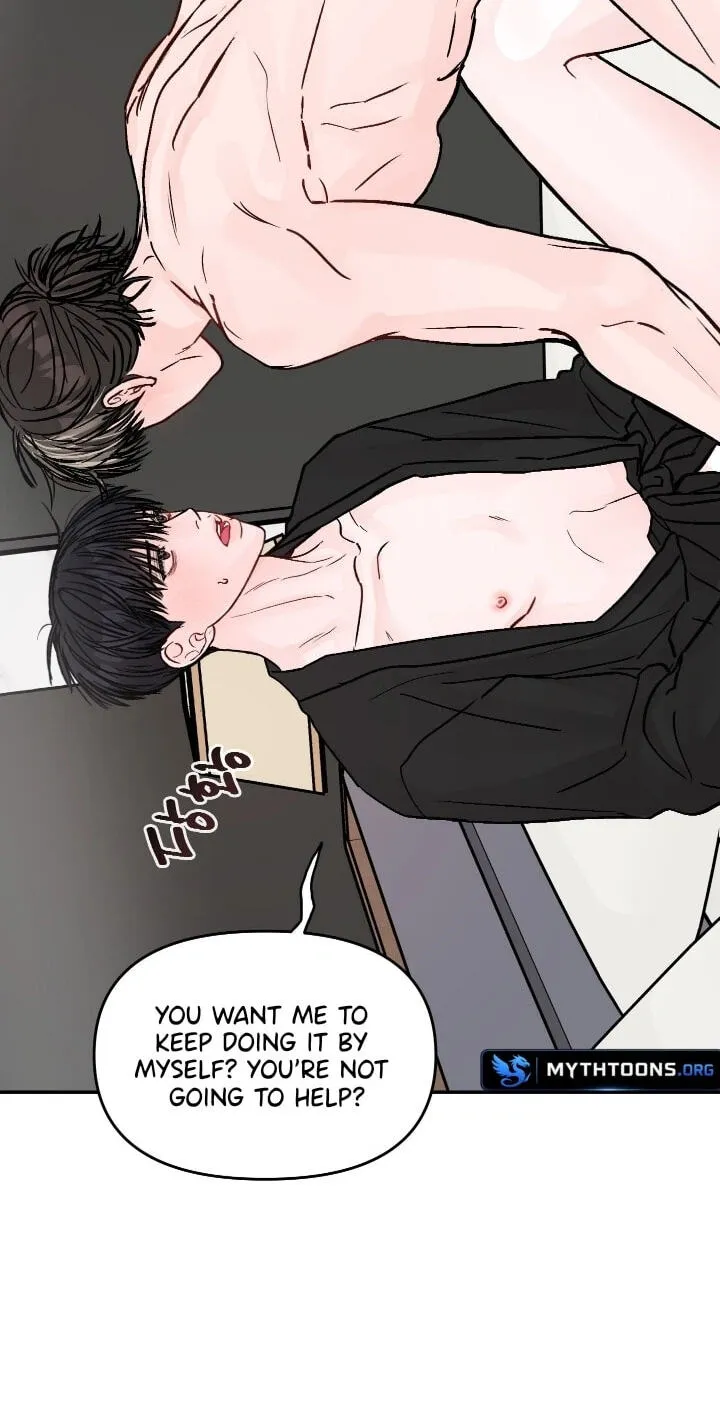 Jumping the Geon Chapter 44 page 2 - 