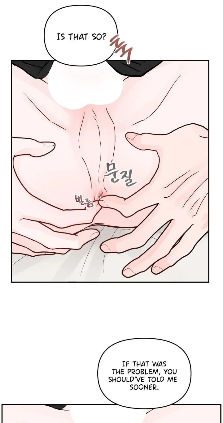 Jumping the Geon Chapter 44 page 11 - 