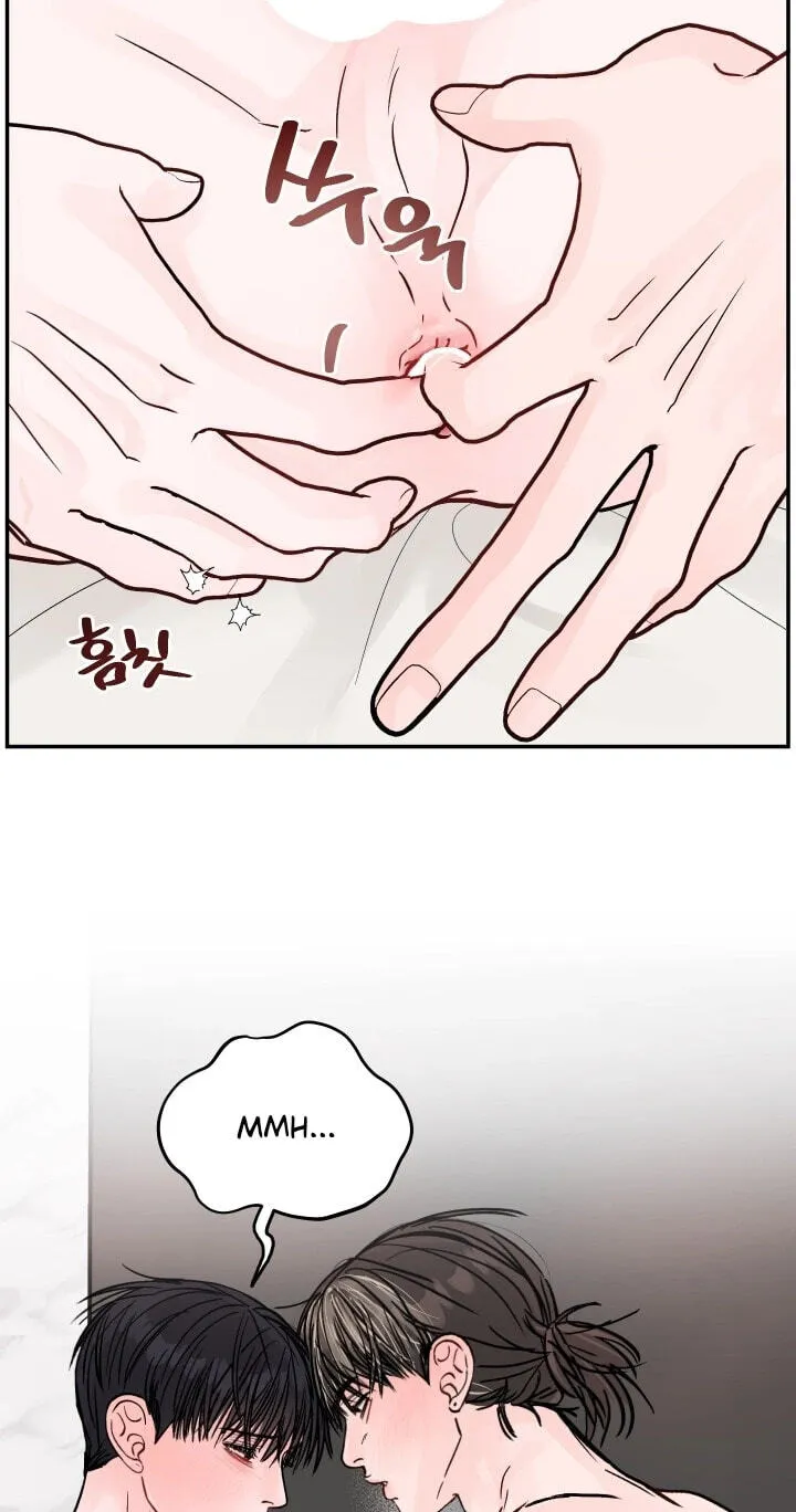 Jumping the Geon Chapter 44 page 12 - 