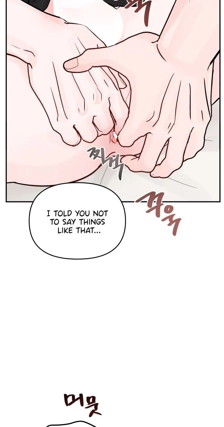 Jumping the Geon Chapter 44 page 14 - 