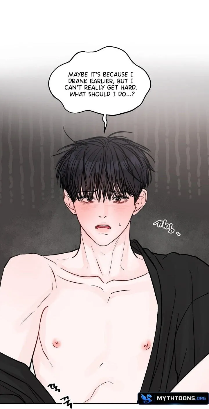 Jumping the Geon Chapter 44 page 16 - 
