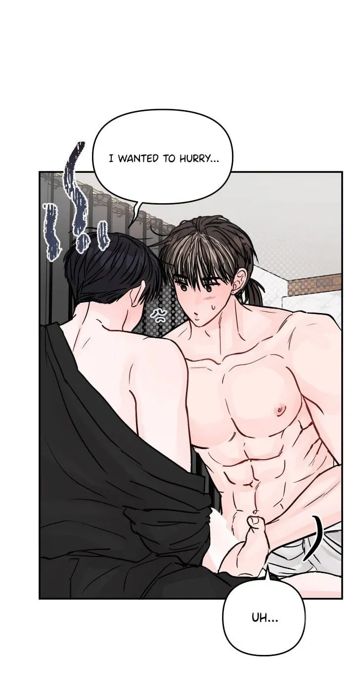 Jumping the Geon Chapter 44 page 17 - 