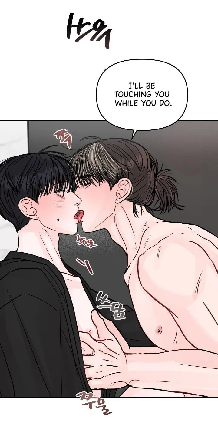 Jumping the Geon Chapter 44 page 3 - 
