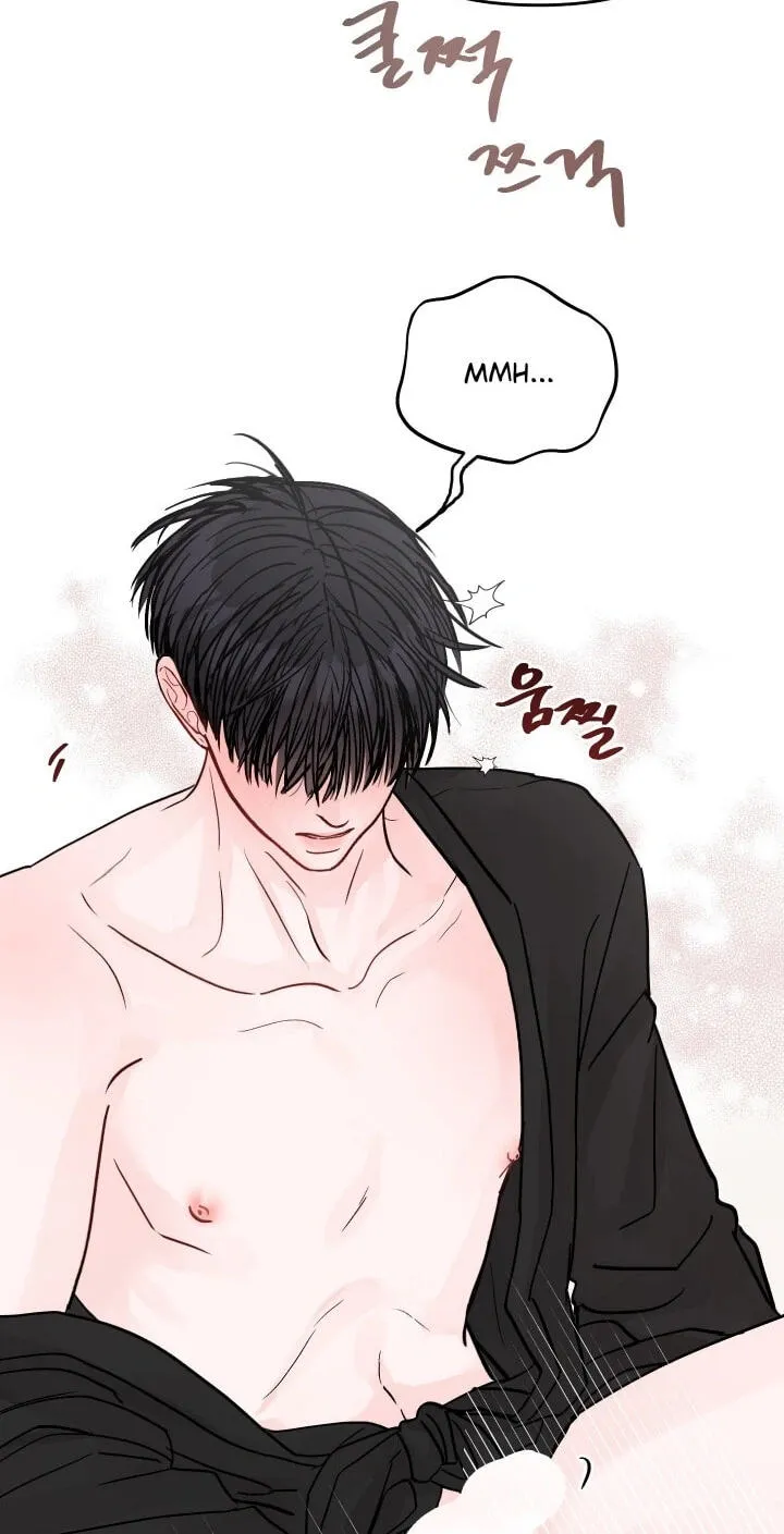 Jumping the Geon Chapter 44 page 21 - 