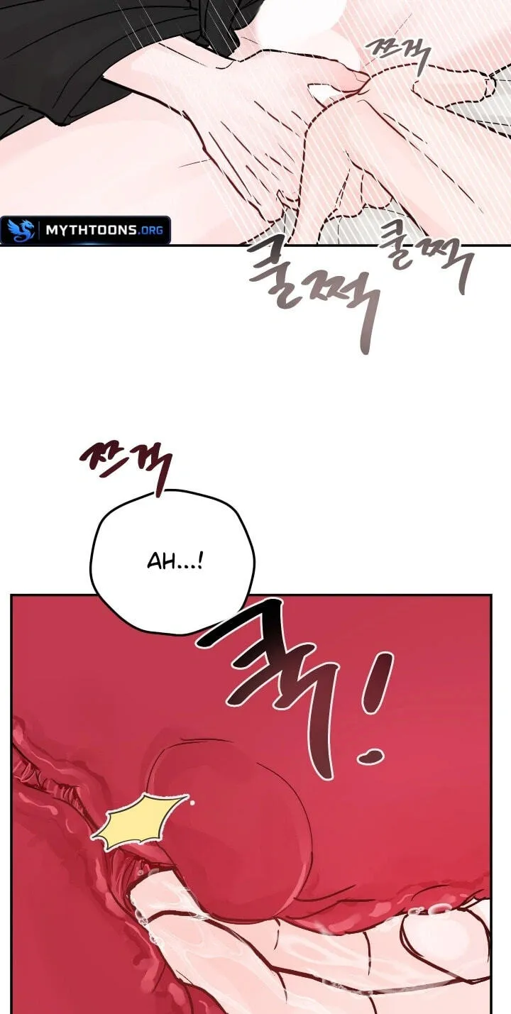Jumping the Geon Chapter 44 page 22 - 