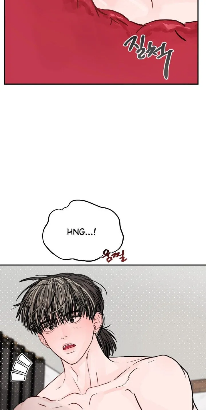 Jumping the Geon Chapter 44 page 23 - 