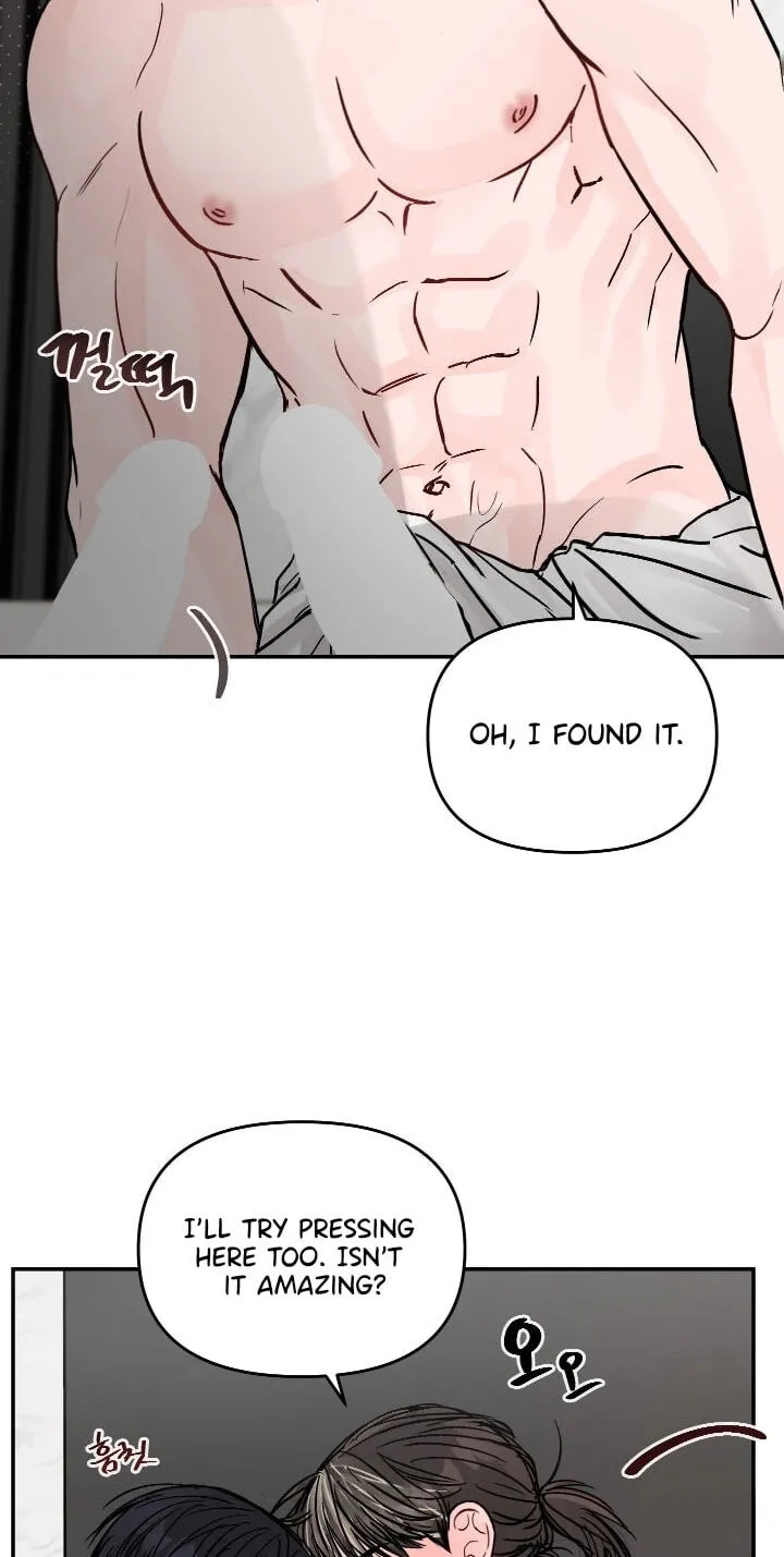 Jumping the Geon Chapter 44 page 24 - 