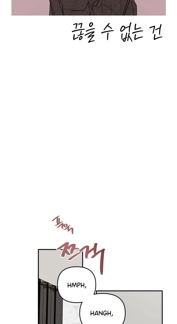 Jumping the Geon Chapter 44 page 30 - 