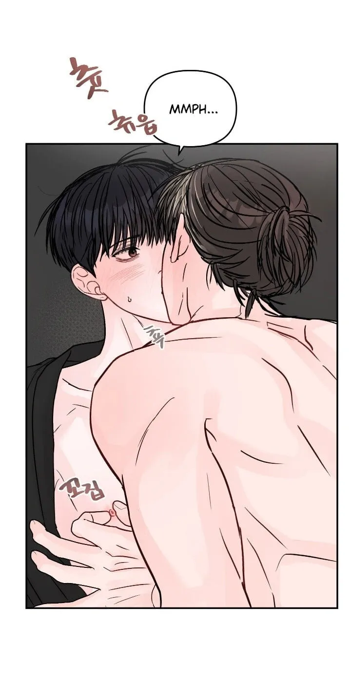 Jumping the Geon Chapter 44 page 4 - 