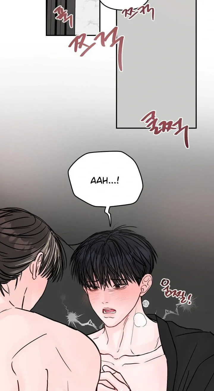 Jumping the Geon Chapter 44 page 31 - 