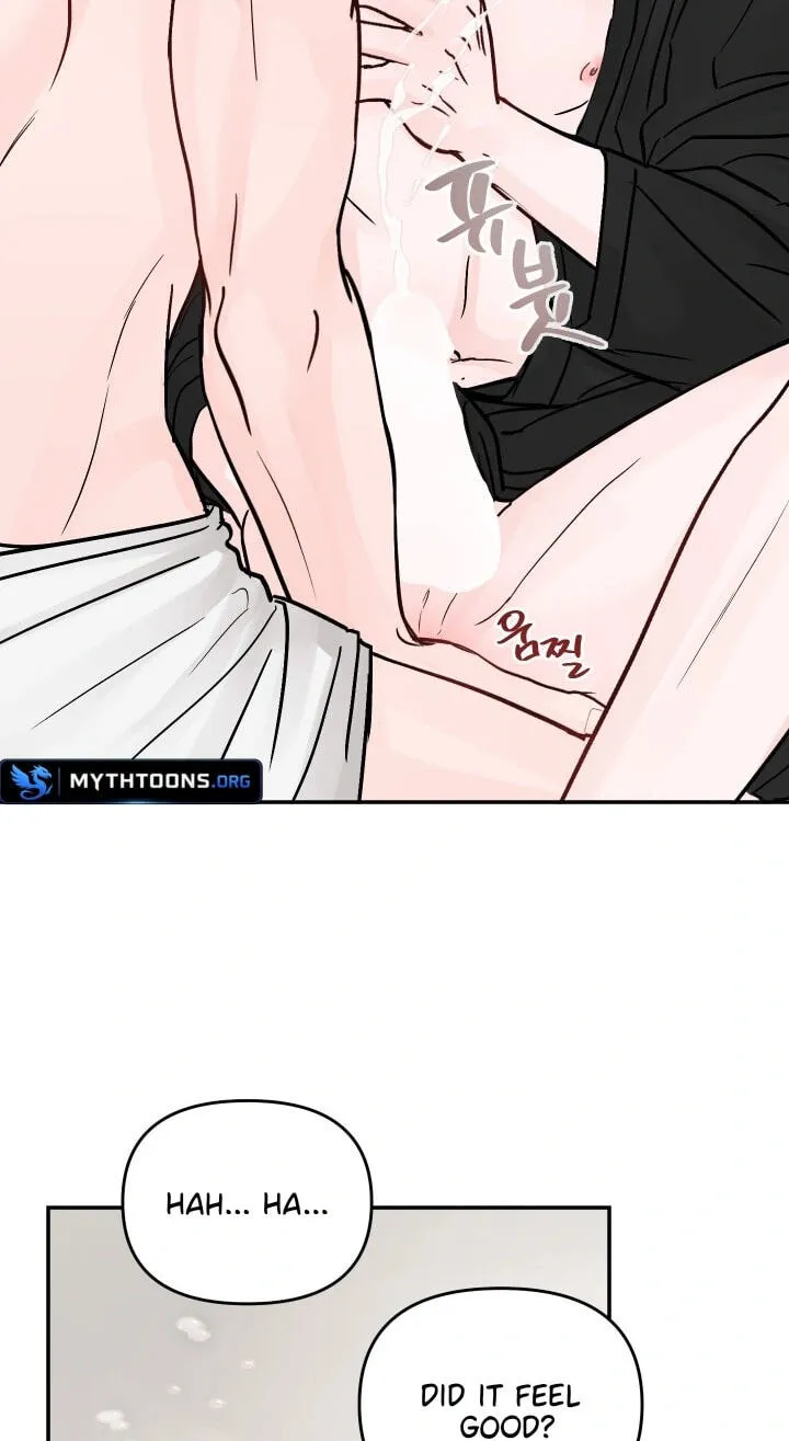 Jumping the Geon Chapter 44 page 32 - 