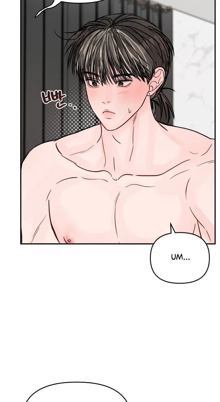 Jumping the Geon Chapter 44 page 34 - 