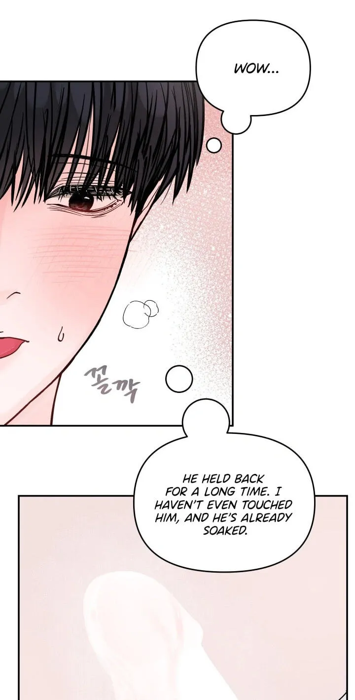 Jumping the Geon Chapter 44 page 37 - 
