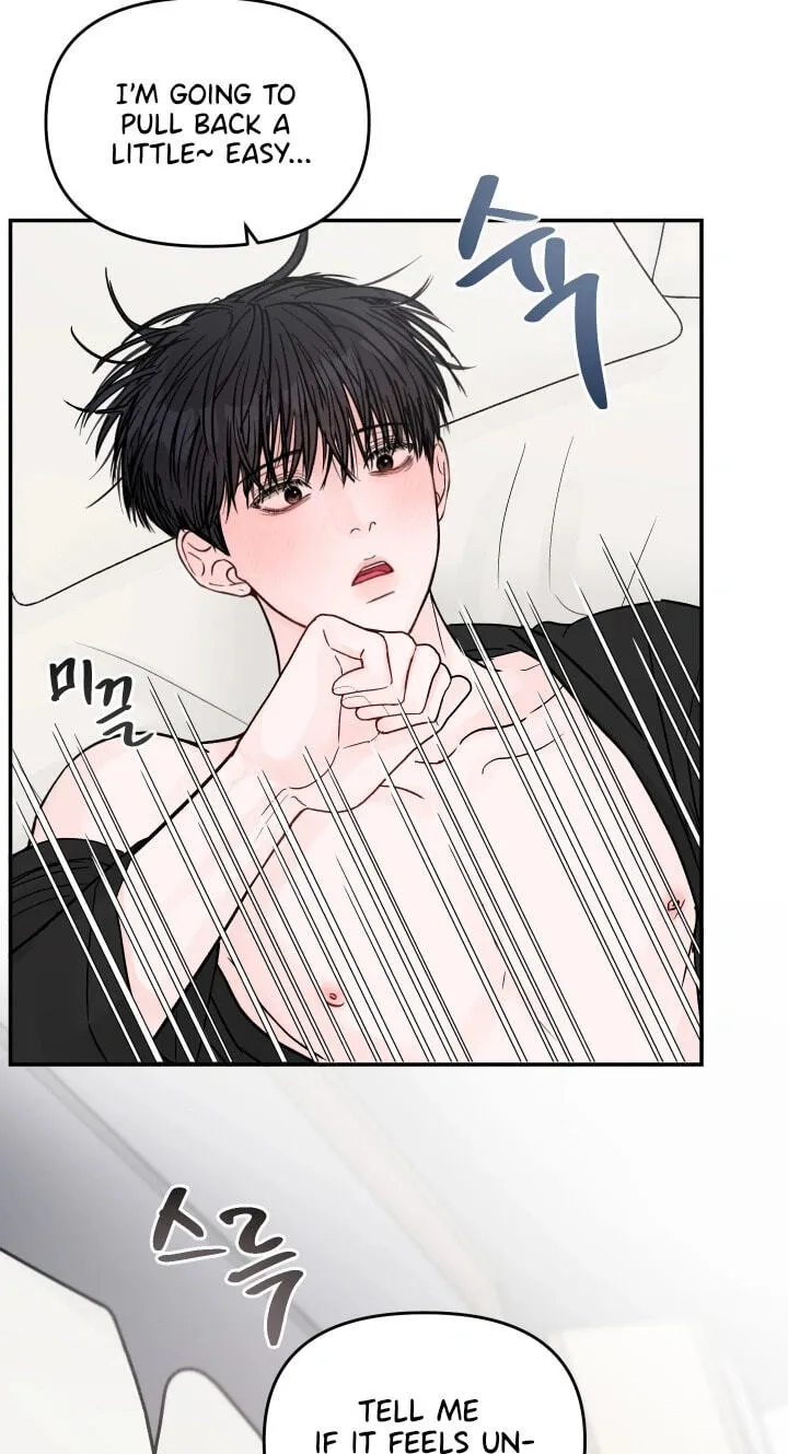 Jumping the Geon Chapter 44 page 43 - 