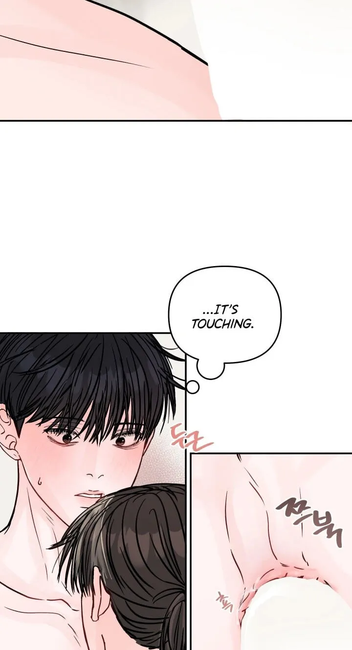 Jumping the Geon Chapter 44 page 46 - 