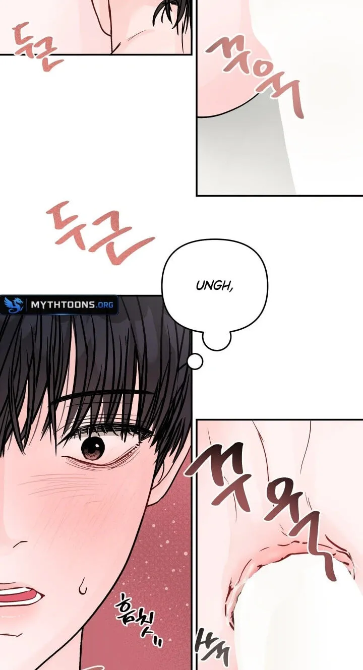 Jumping the Geon Chapter 44 page 47 - 