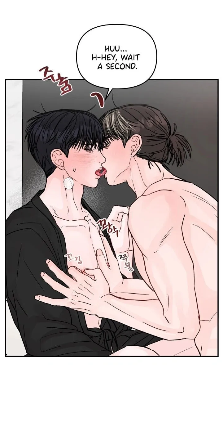 Jumping the Geon Chapter 44 page 6 - 