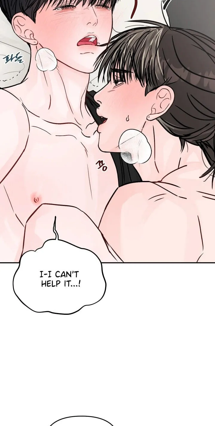 Jumping the Geon Chapter 44 page 53 - 