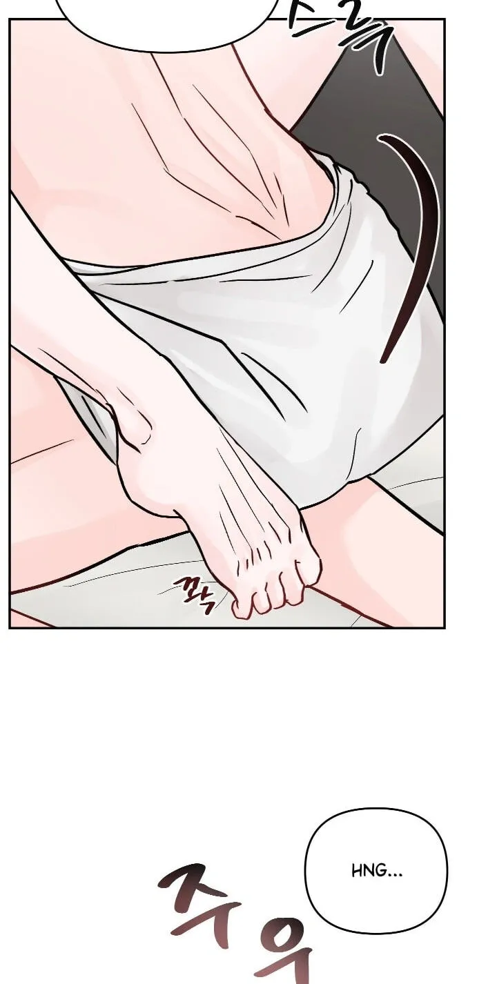 Jumping the Geon Chapter 44 page 56 - 