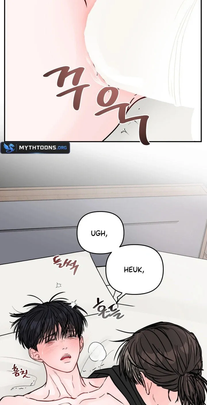Jumping the Geon Chapter 44 page 58 - 