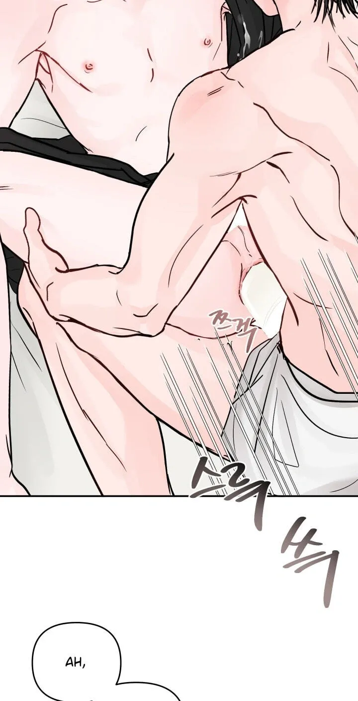 Jumping the Geon Chapter 44 page 59 - 