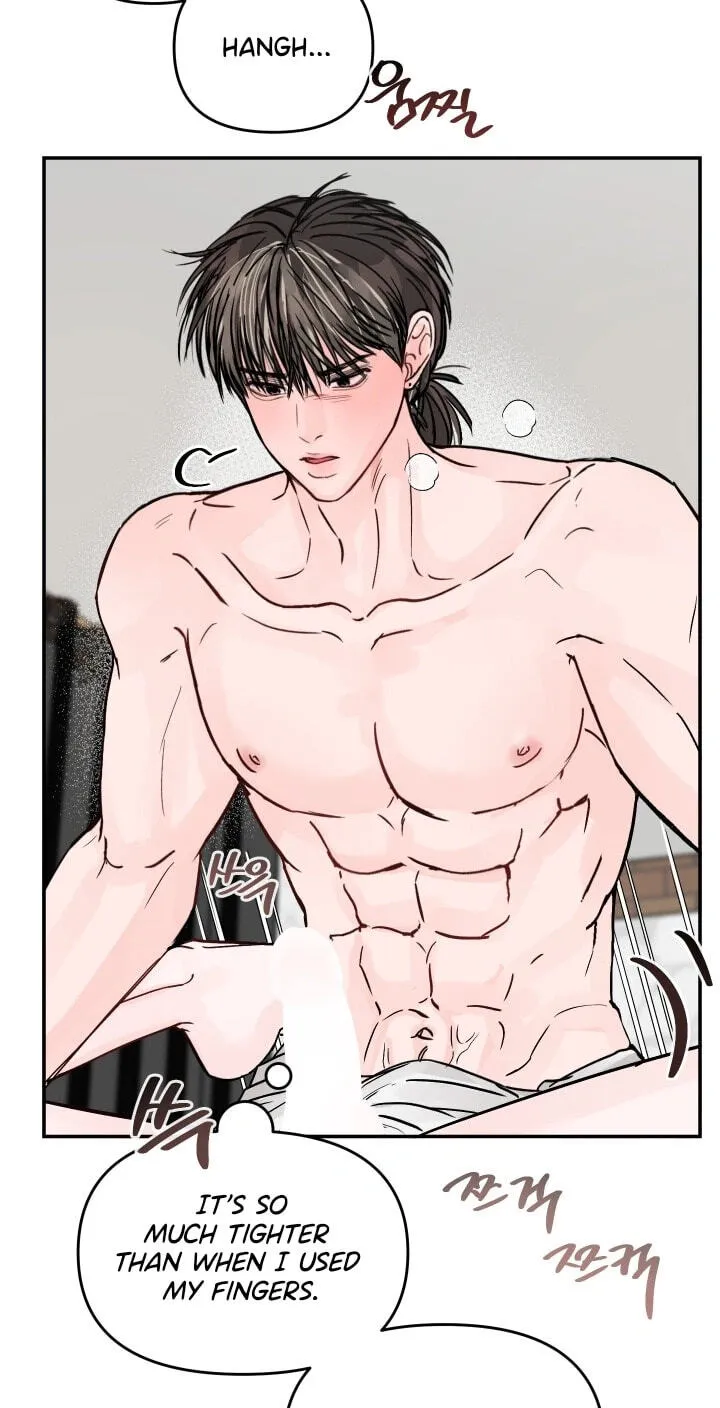 Jumping the Geon Chapter 44 page 60 - 