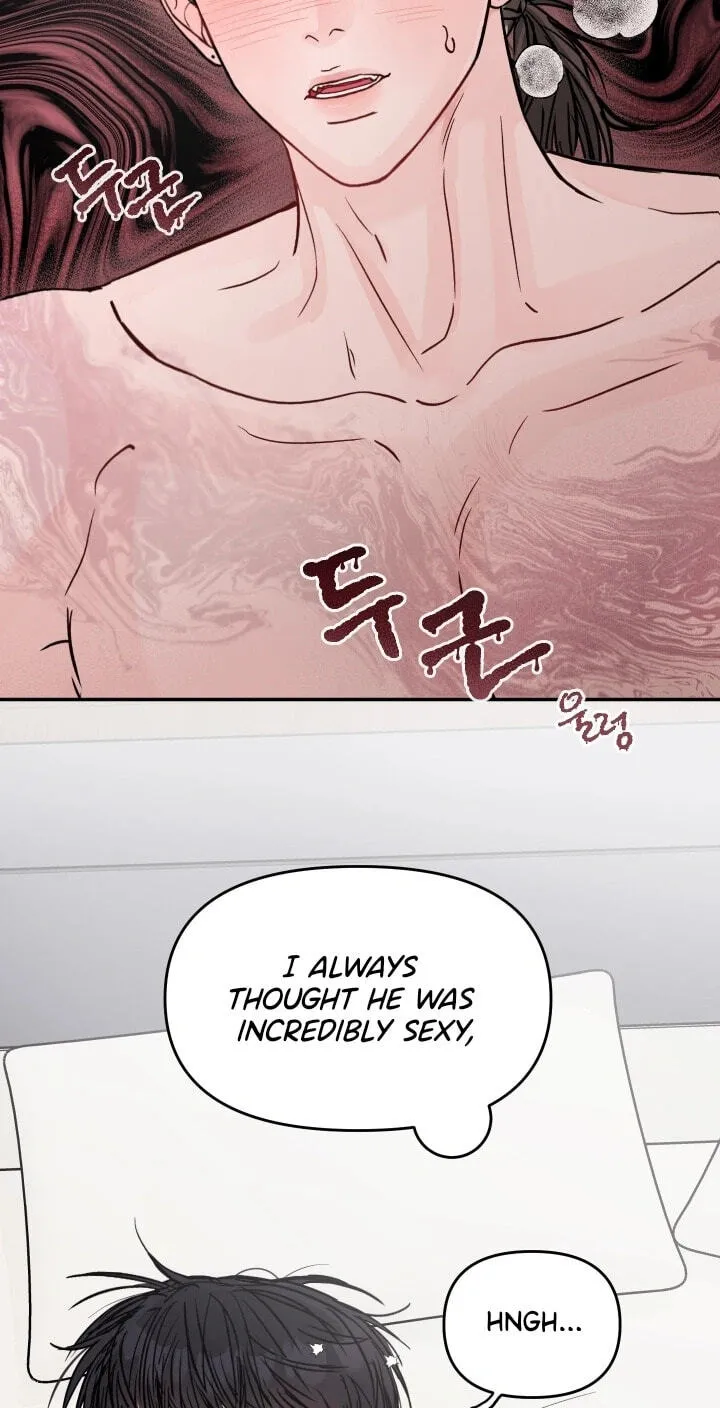 Jumping the Geon Chapter 44 page 62 - 