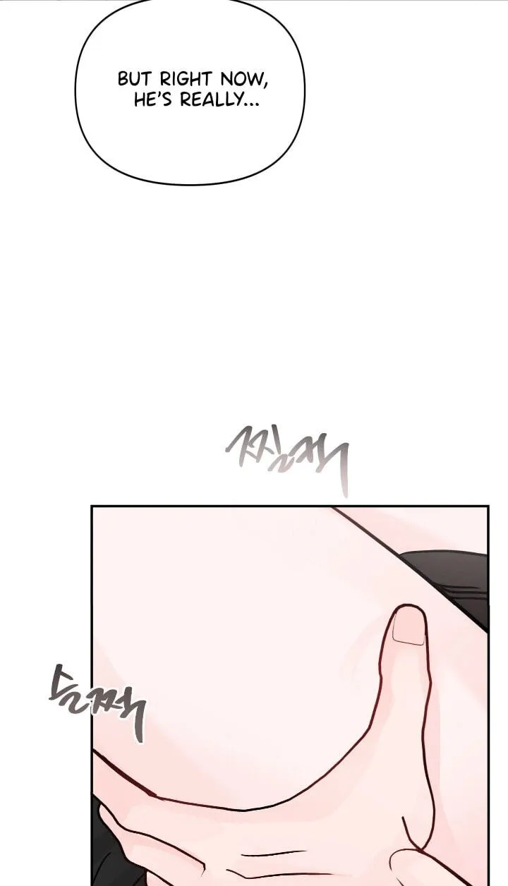Jumping the Geon Chapter 44 page 64 - 