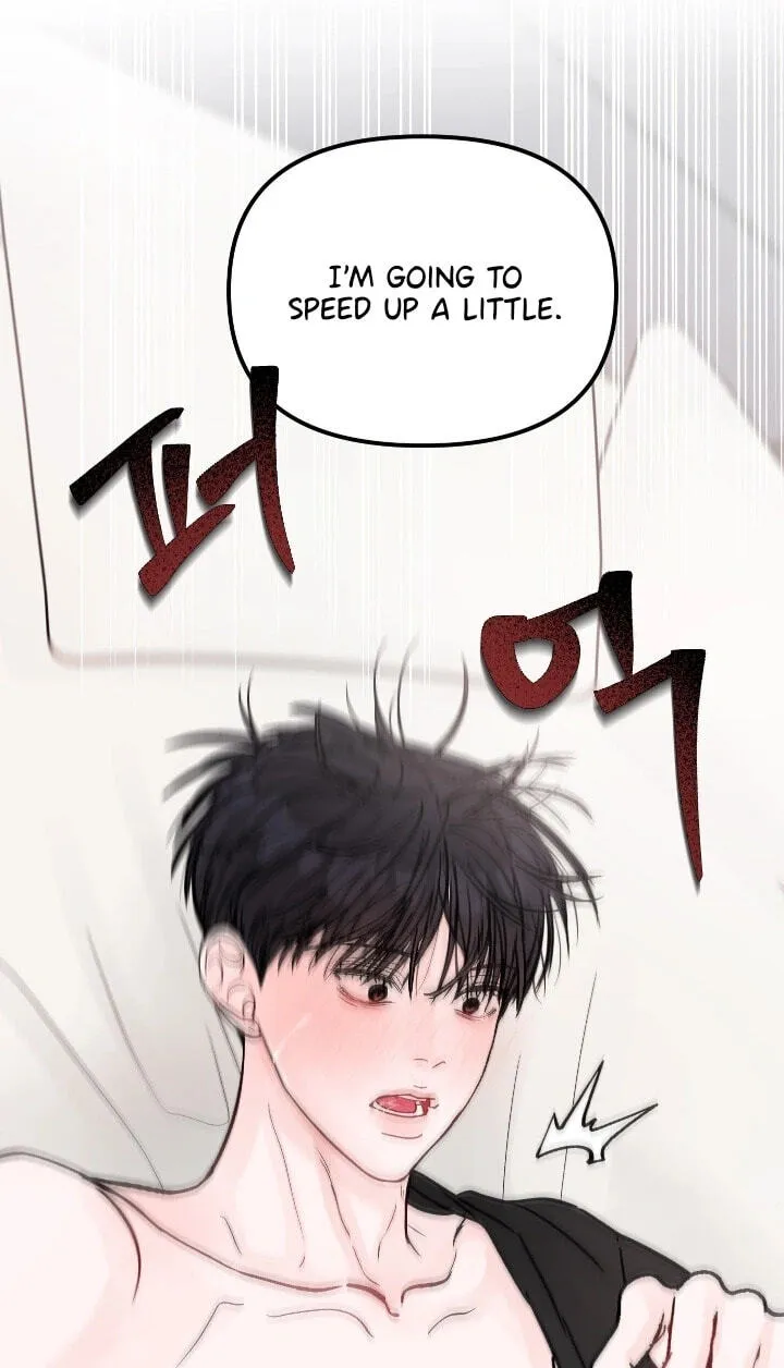 Jumping the Geon Chapter 44 page 67 - 