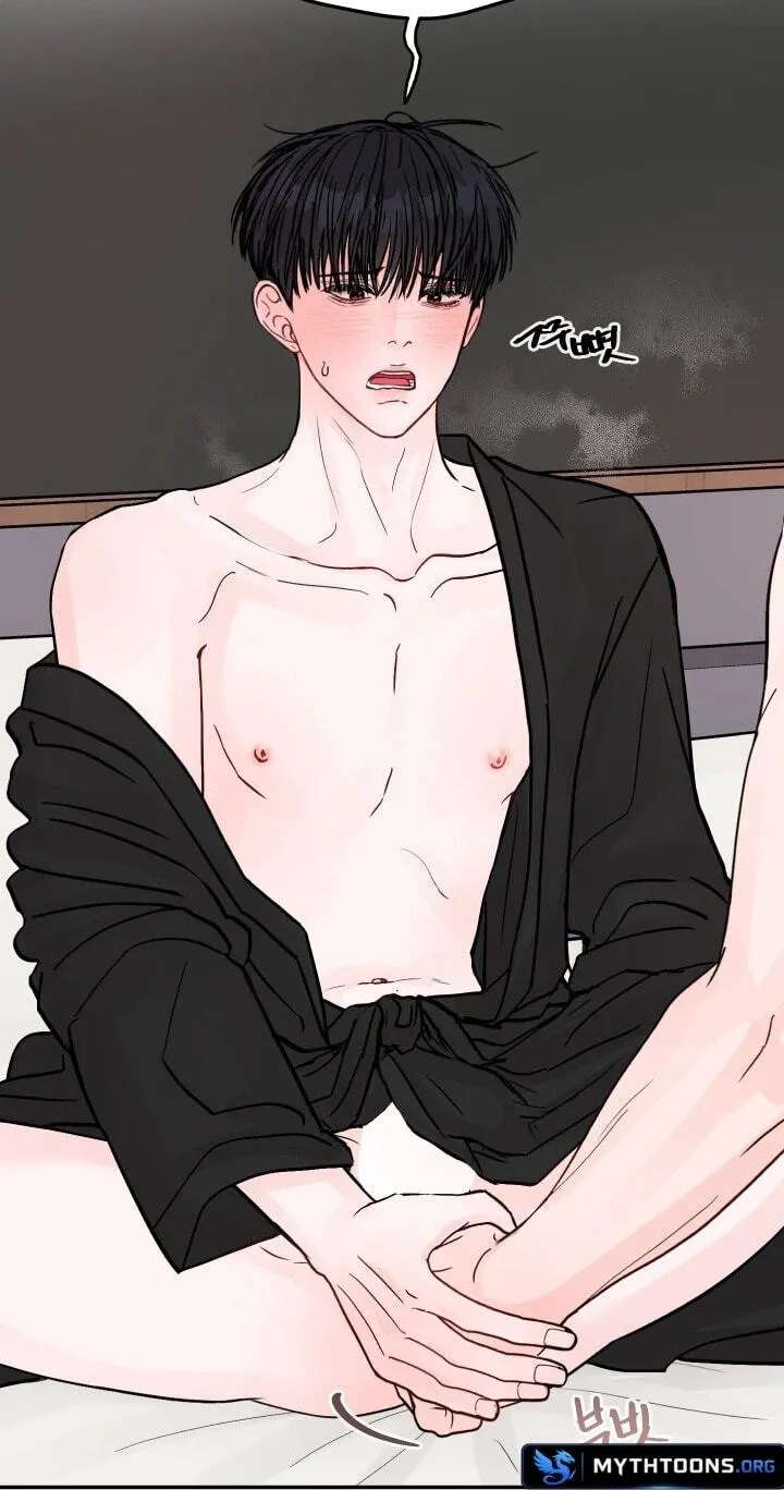 Jumping the Geon Chapter 44 page 9 - 